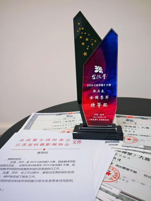 美國(guó)密涅瓦大學(xué)_IB班郭泊羽錄取密涅瓦大學(xué)_密涅瓦大學(xué)獎(jiǎng)學(xué)金申請(qǐng)條件