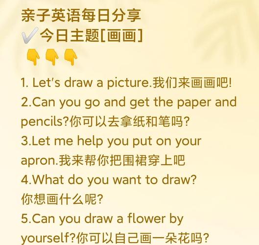 picture的英文翻譯_image是什么意思_picture詞典釋義
