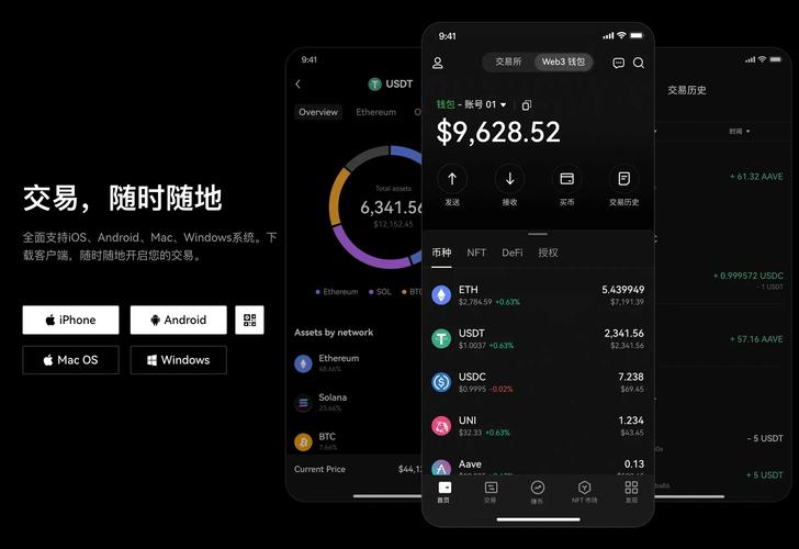 images的意思及短語_images是什么意思_歐意最新版本app