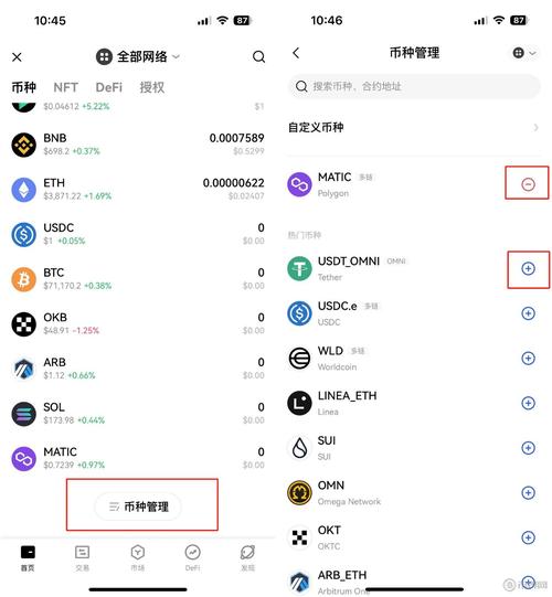 images是什么意思_歐意最新版本app_images的意思及短語