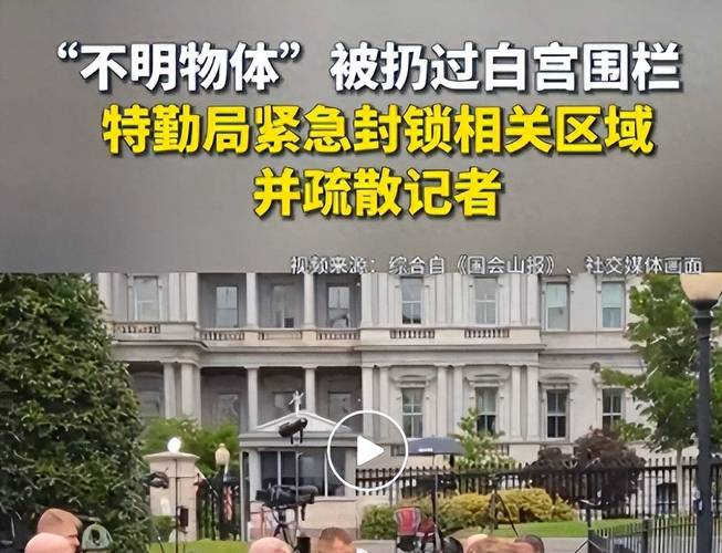 臺南大學在國內什么水平_臺南大學有哪些_臺南大學