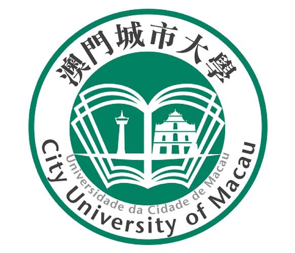 澳門城市大學(xué)怎么樣_澳門城市大學(xué)實(shí)力排名_澳門城市大學(xué)值得上嗎