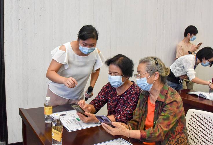 網上老年大學公眾號報名_中國老年大學協會空中課堂_網上大學