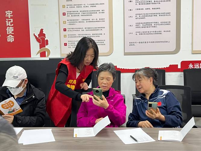 中國老年大學協會空中課堂_網上老年大學公眾號報名_網上大學