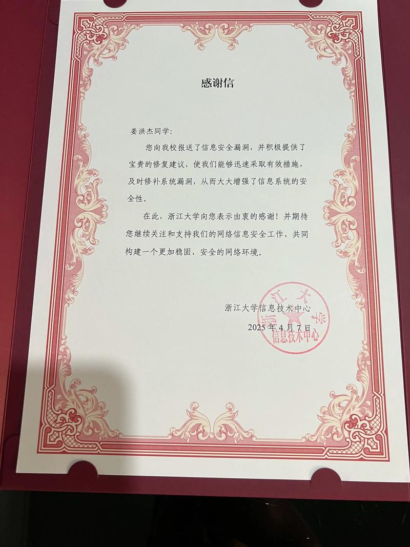 助學貸款_大學入學考試_助學金