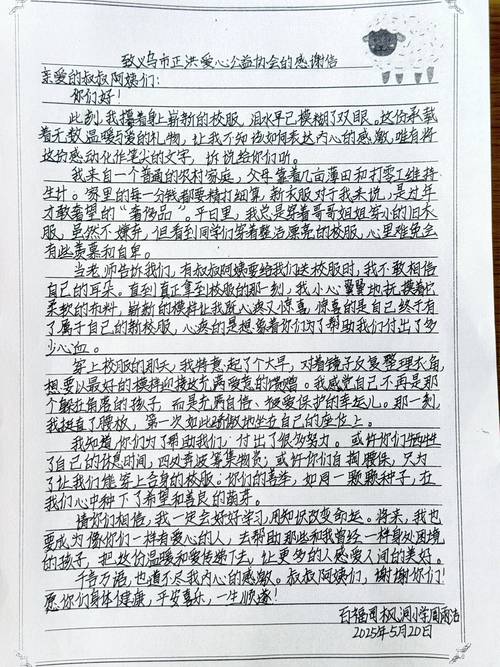 助學貸款_大學入學考試_助學金
