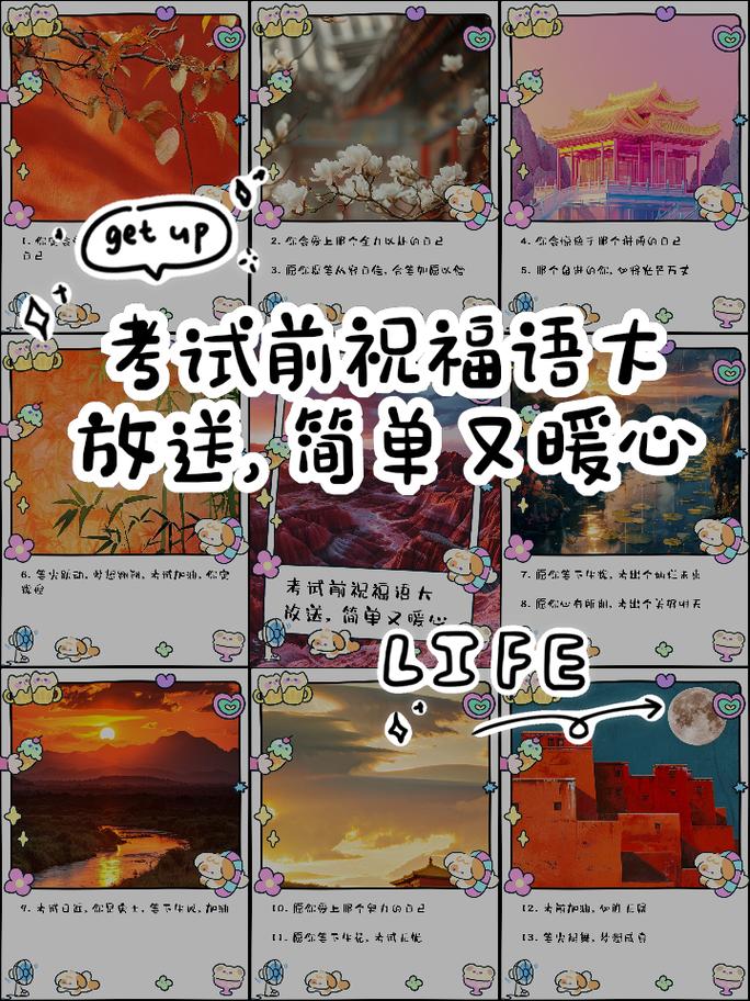 助學貸款_大學入學考試_助學金