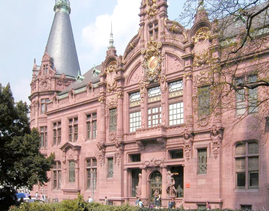 海德堡大學城_海德堡大學介紹_德國最古老的大學