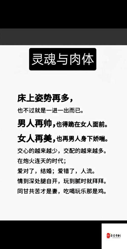 滑鐵盧大學論壇_遭遇滑鐵盧的含義_遭遇滑鐵盧的具體情境