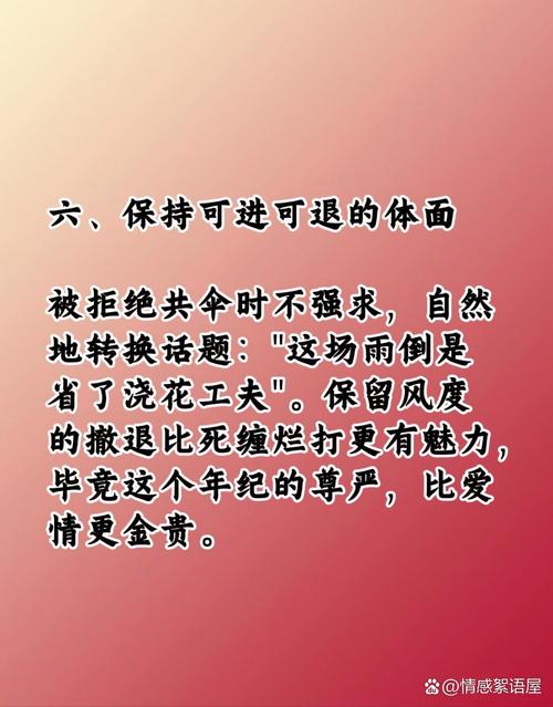 遭遇滑鐵盧的含義_滑鐵盧大學論壇_遭遇滑鐵盧的具體情境