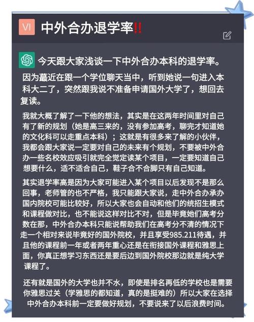 拉籌伯大學相當于國內_拉籌伯大學_拉籌伯大學校訓