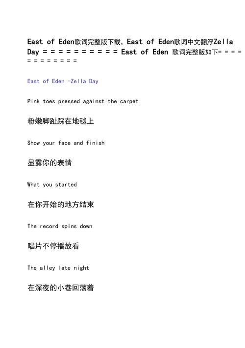 eat medicine vs take medicine_take one’s medicine meaning_medicine是什么意思