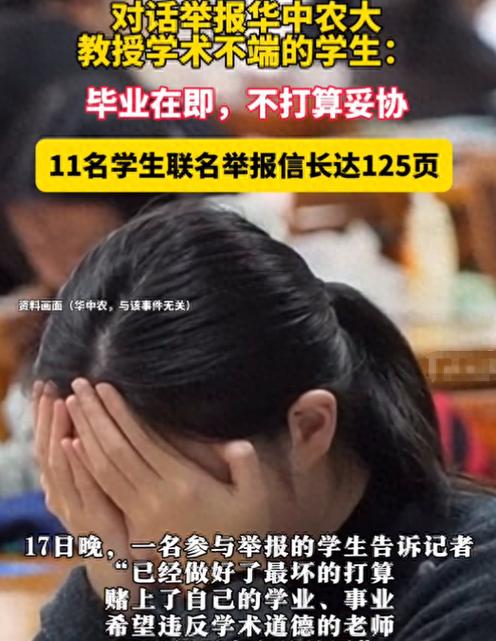渥太華大學教授停職聯名信_渥太華大學種族歧視事件_加拿大渥太華大學