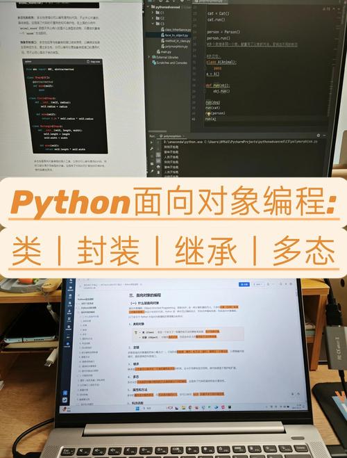 編程中消息傳遞機(jī)制_message是什么意思_面向?qū)ο缶幊滔⒏拍?/></p>
<p>三、消息在實(shí)際編程中的應(yīng)用</p>
<p>實(shí)際編程時(shí)，借助消息傳遞方式能夠建立機(jī)動(dòng)性強(qiáng)且方便后續(xù)管理的軟件系統(tǒng)。以圖形界面軟件為例，用戶操作會(huì)觸發(fā)信息產(chǎn)生，這些信息會(huì)傳送到系統(tǒng)其他單元去執(zhí)行相應(yīng)任務(wù)。網(wǎng)絡(luò)程序里，客戶端和主機(jī)間的數(shù)據(jù)交互其實(shí)也是一種信息傳遞形式。</p>
<p>四、消息與<a href=