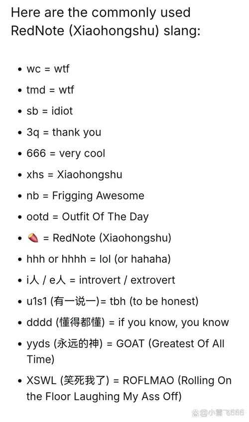 英語(yǔ)口語(yǔ)學(xué)習(xí)_might是什么意思_英語(yǔ)短語(yǔ)用法
