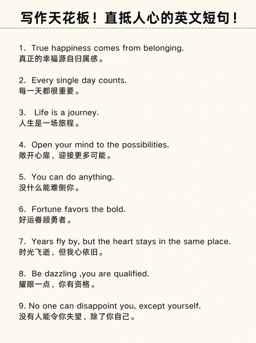 acknowledge and move through life events_move through life gracefully_move是什么意思