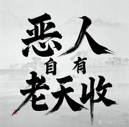 nigger什么意思啊_racial slurs in飄_nigger racial slurs in literature