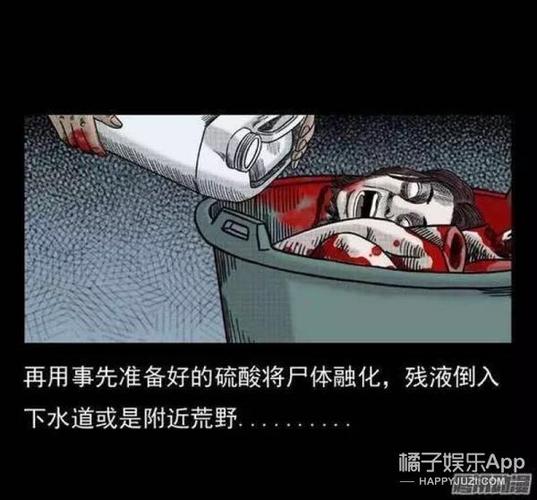 nigger racial slurs in literature_nigger什么意思啊_racial slurs in飄