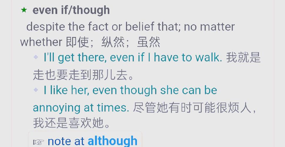 You are nothing to me_You suck_nobody什么意思