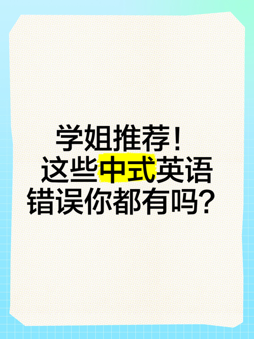 You suck_You are nothing to me_nobody什么意思