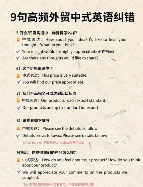 You are nothing to me_nobody什么意思_You suck
