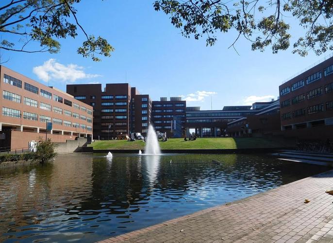  Tsukuba University Nobel laureates _University of Tsukuba history _筑波大學