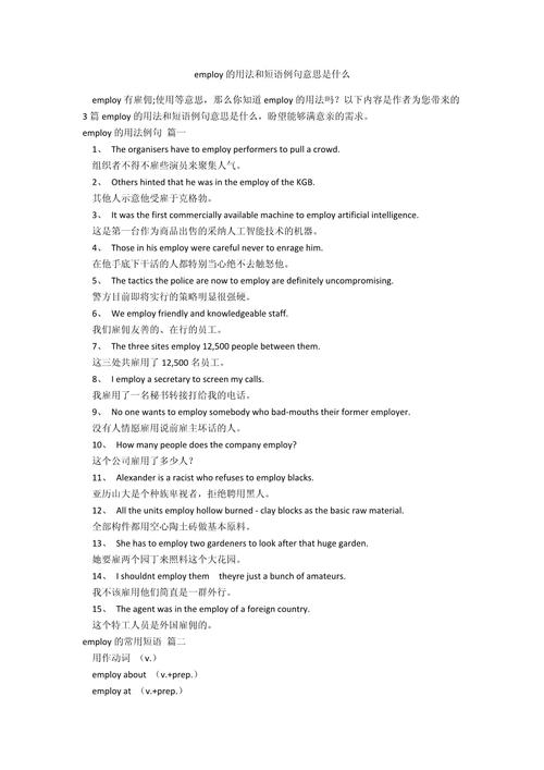 obvious是什么意思_obvious meaning_obvious phrase