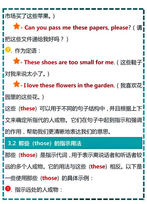 obvious是什么意思_obvious phrase_obvious meaning