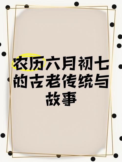 november是什么意思_ June origin _May origin 
