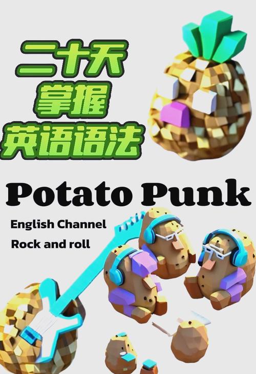 only什么意思_only的位置變化_only的基本含義