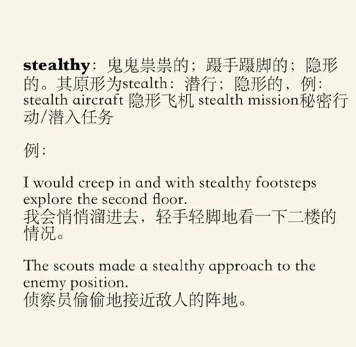 only什么意思_only的位置變化_only的基本含義