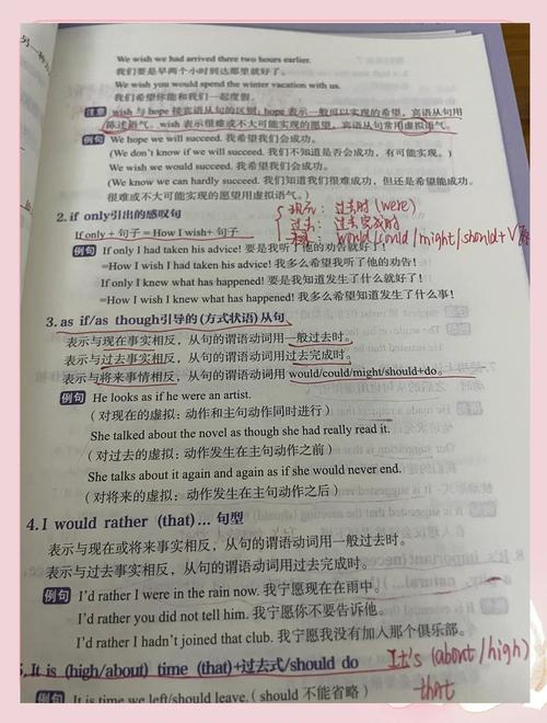 only什么意思_only的基本含義_only的位置變化