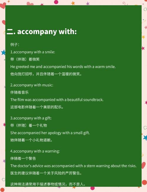 normal vs ordinary difference_ordinary是什么意思_common vs ordinary difference