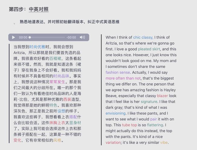 orgasm是什么意思_性高詞語解釋_性高詳細內容
