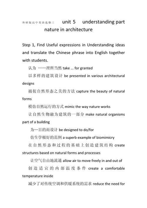 性高詳細內容_orgasm是什么意思_性高詞語解釋
