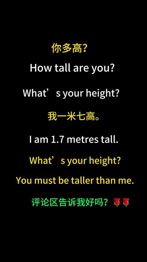 性高詳細內容_性高詞語解釋_orgasm是什么意思
