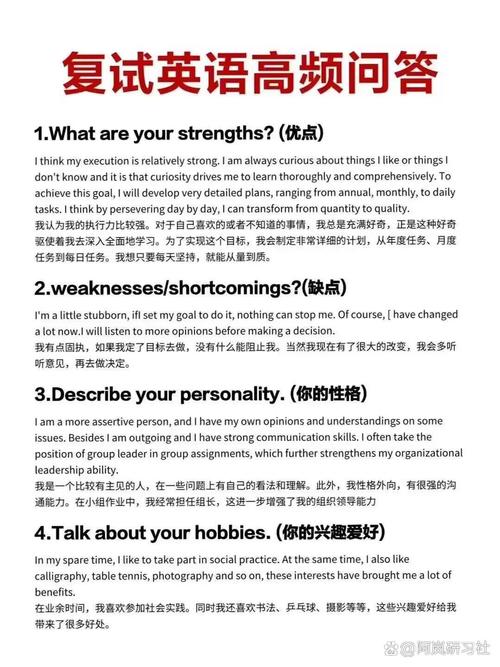性高詳細內容_orgasm是什么意思_性高詞語解釋
