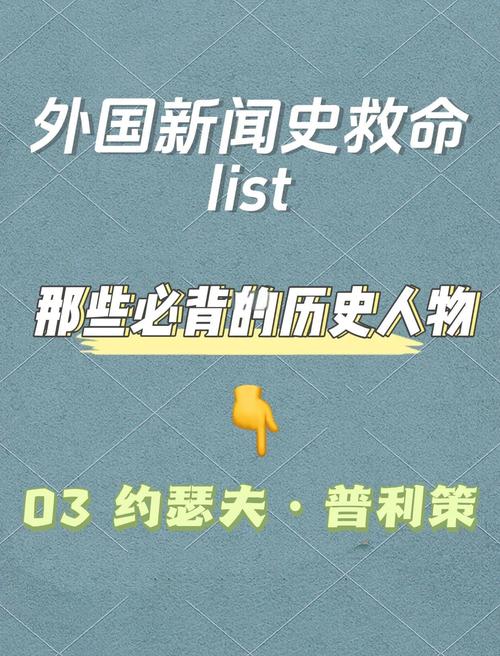 哥倫比亞大學(xué)科學(xué)研究領(lǐng)域_哥倫比亞大學(xué)普利策獎(jiǎng)_哥倫比亞大學(xué)校訓(xùn)