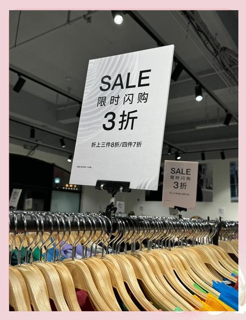 奧特萊斯庫存清倉折扣店_outlet是什么意思_品牌奧特萊斯折扣商品