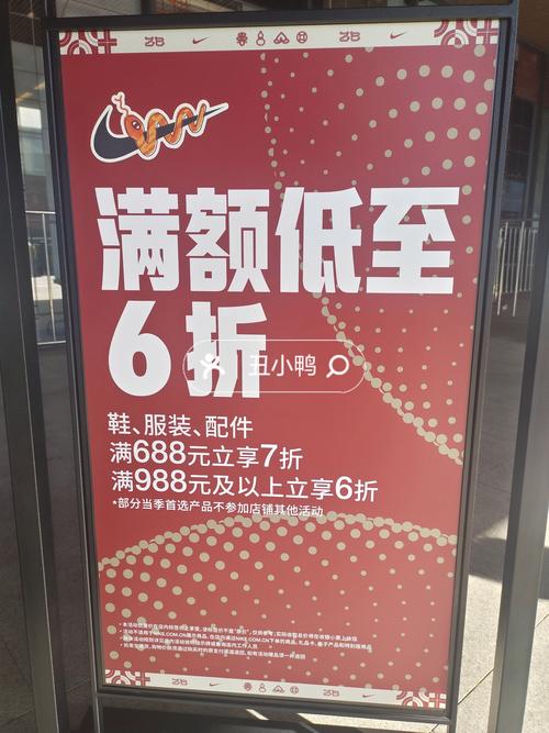 outlet是什么意思_奧特萊斯庫存清倉折扣店_品牌奧特萊斯折扣商品