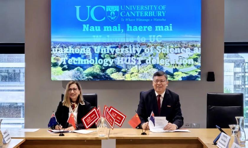 坎特伯雷大學_新西蘭坎特伯雷大學申請條件_新西蘭坎特伯雷大學留學優勢