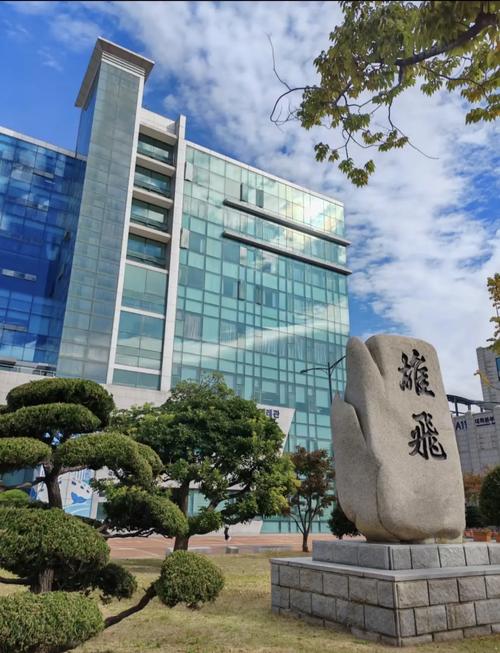 釜山大學_東釜山大學專業設置_東釜山大學招生條件