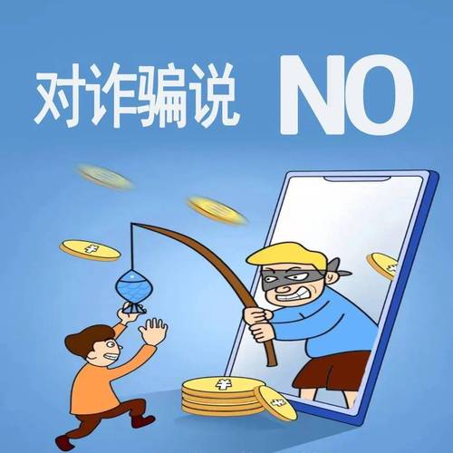 partner in business definition_partner是什么意思_partner abscond with funds