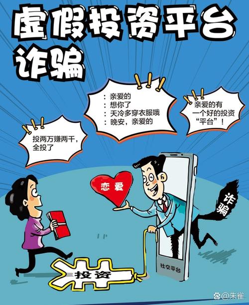 partner abscond with funds_partner是什么意思_partner in business definition