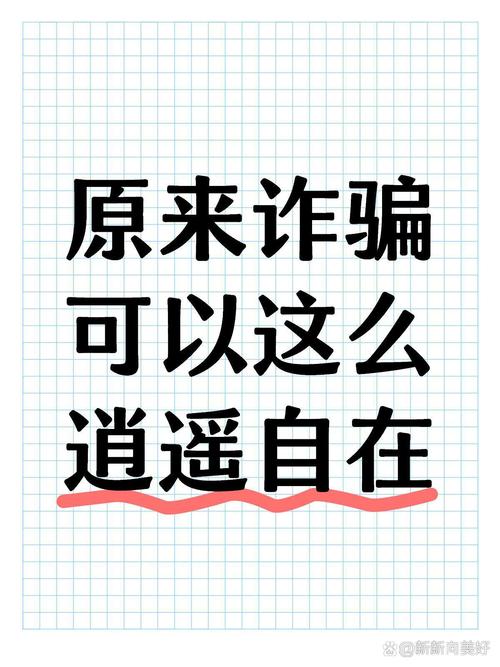 partner abscond with funds_partner是什么意思_partner in business definition