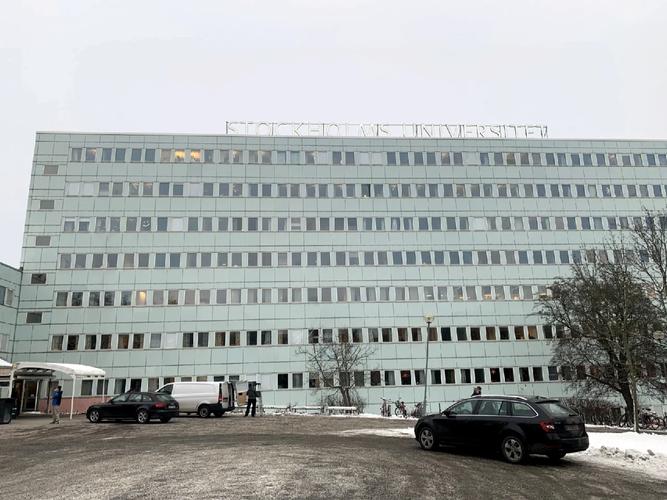 中國政法大學斯德哥爾摩大學線上暑期項目_斯德哥爾摩大學_法學專業背景學生申請條件