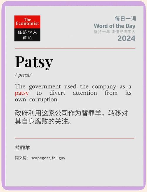 PAT代表什么意思_pat是什么意思_PAT含義解釋