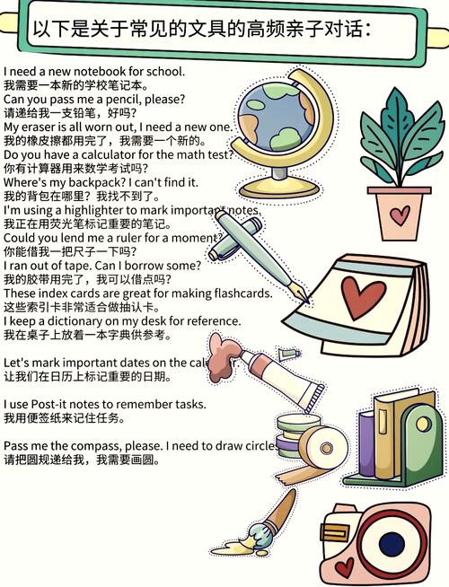 pen羽毛筆形象分析_penny是什么意思_pen含義鋼筆圍欄