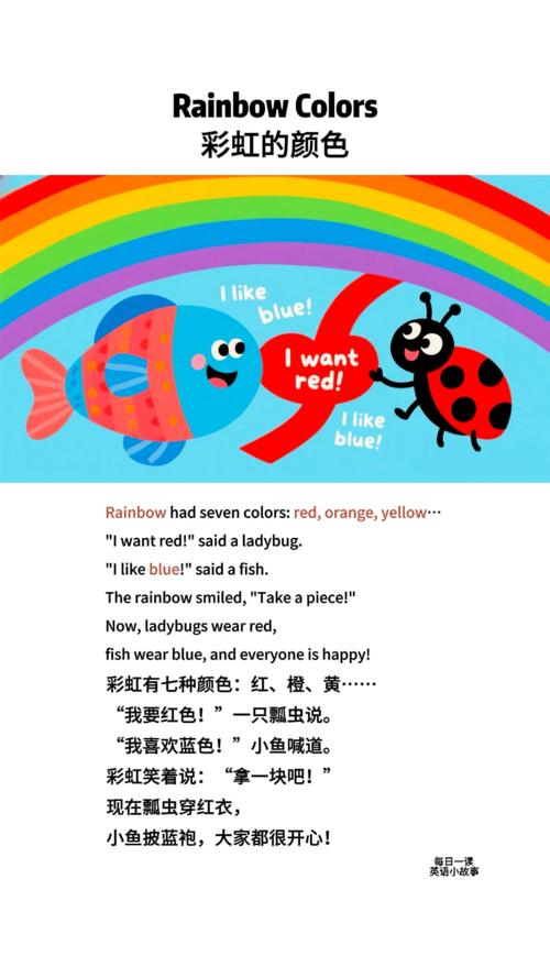 english colors culture meaning_english color idioms list_pink是什么意思啊