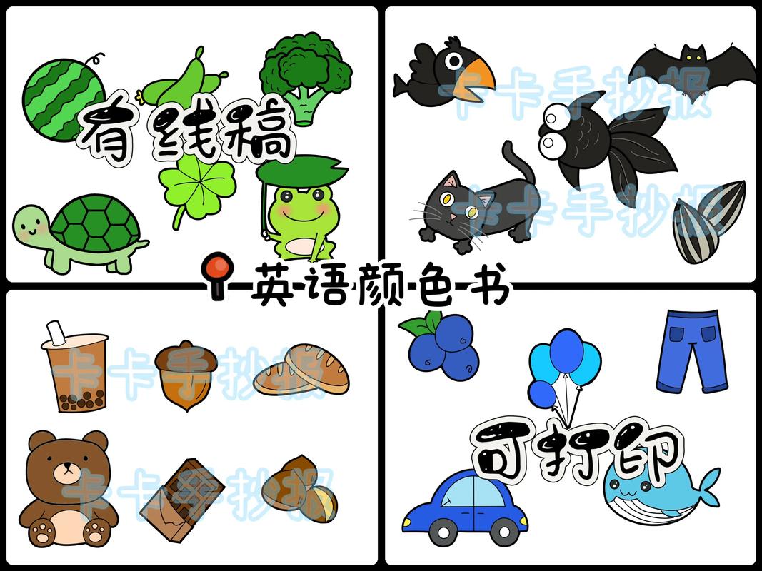 pink是什么意思啊_english color idioms list_english colors culture meaning